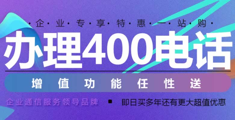 test5